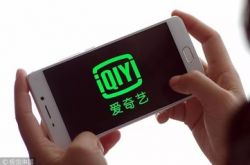 【9分钟科普】岳阳公司电话_哔哩哔哩-2